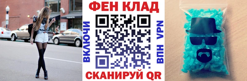 Amphetamine VHQ  Купить где  Володарск 