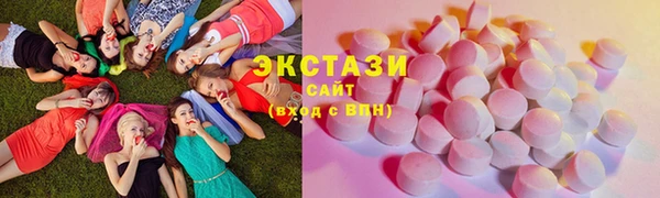 COCAINE Володарск