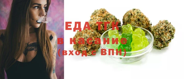 дурь Волосово