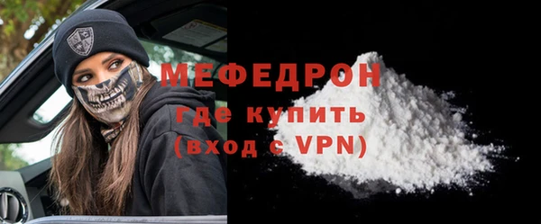 марки nbome Верхнеуральск