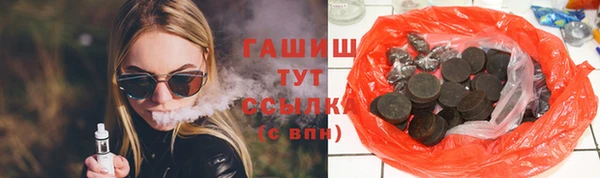 прущий лед Волоколамск