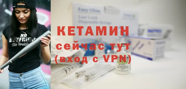 дурь Волосово