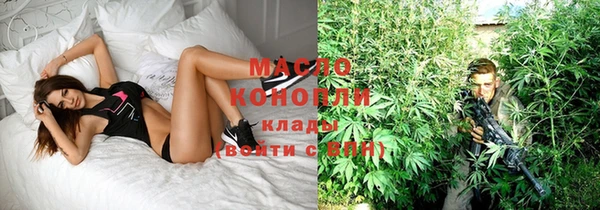 дурь Волосово