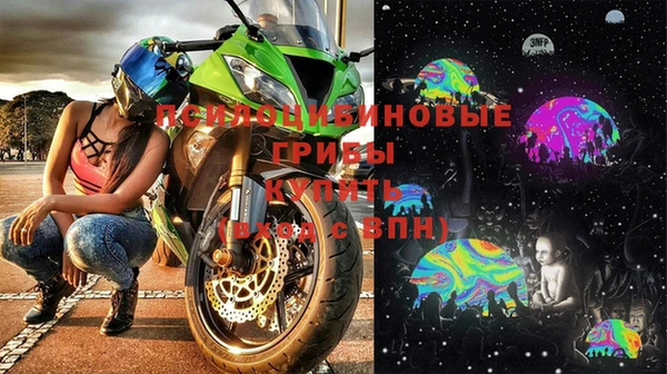 прущий лед Волоколамск