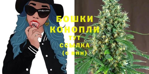 COCAINE Володарск