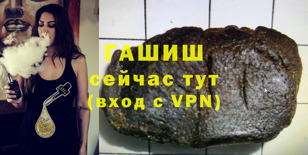 марки nbome Верхнеуральск