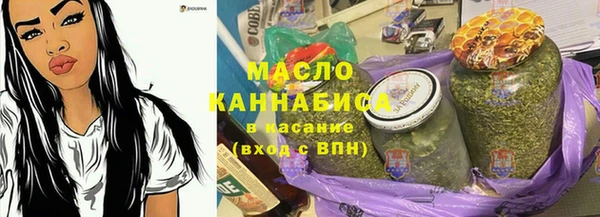 COCAINE Володарск